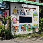 Sweet Home Guesthouse